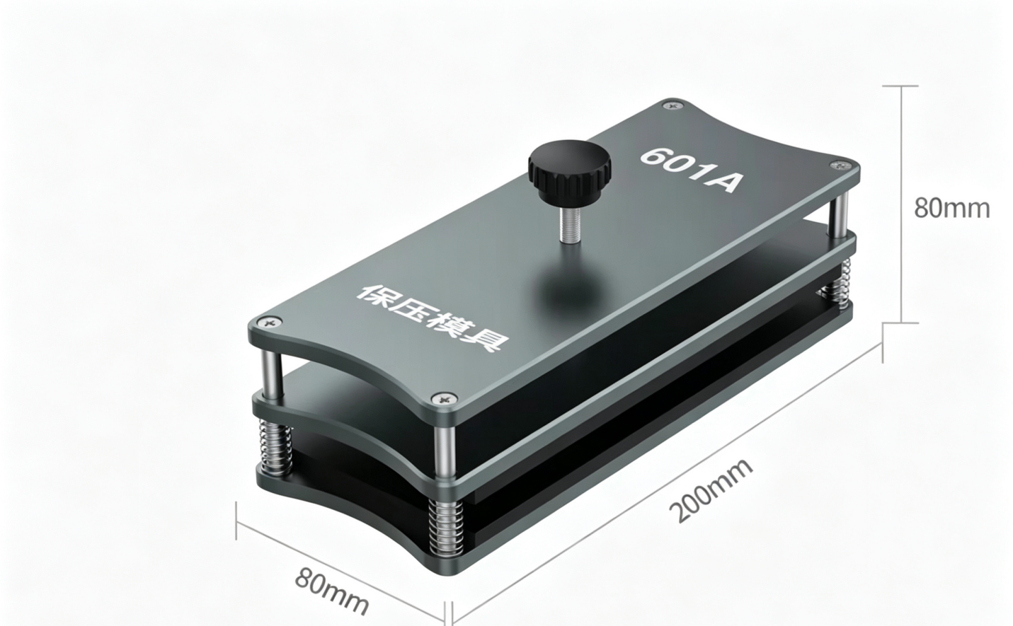 pressure mold